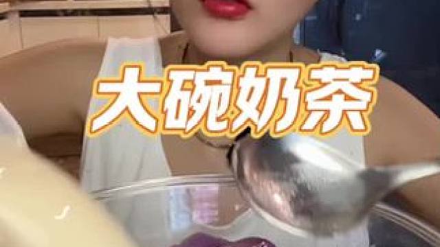 6.30直播啦❤️#吃货的世界唯有美食不可辜负 #不敢想象这一口多好吃 #从来没吃过这么好吃的东西 