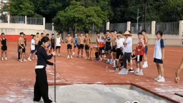 #立定三级跳 #广东体考