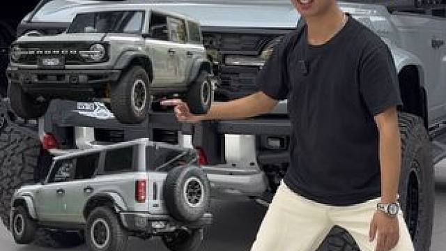 国产烈马买回来不知道怎么改？直接抄作业满分案例拿走#福特烈马 #烈马猛禽版 #成都烈马改装