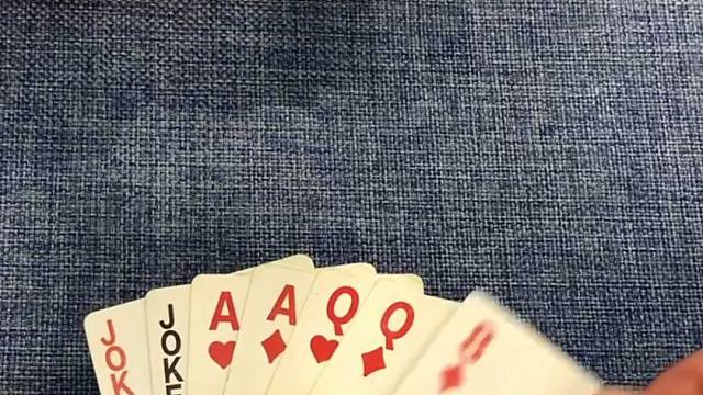 顺风顺水的牌面