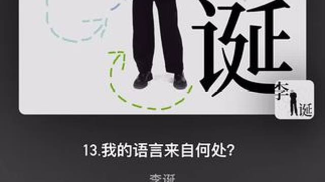 一些来自古都的震撼