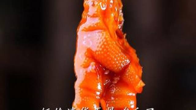 谁懂这一口的威力三袋直播间才这个价 性价比真的高～ #无骨鸡爪 #好吃到停不下来 #椒麻大杂烩