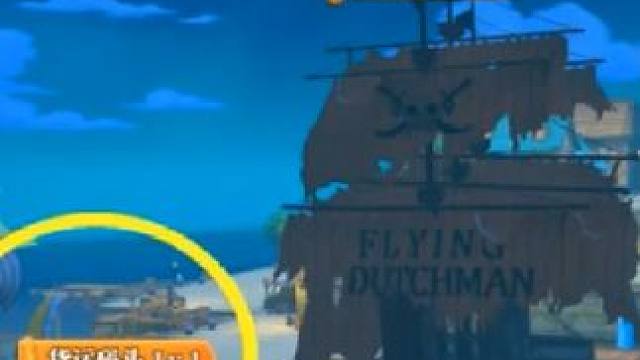 燃烧意志:【海港】玩法材料怎么获取？ #航海王燃烧意志 #燃烧意志UR罗杰 #燃烧意志六周年庆典