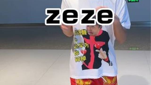 爱玩抽象的姐弟！#孙子逊 #抽象 #搞笑