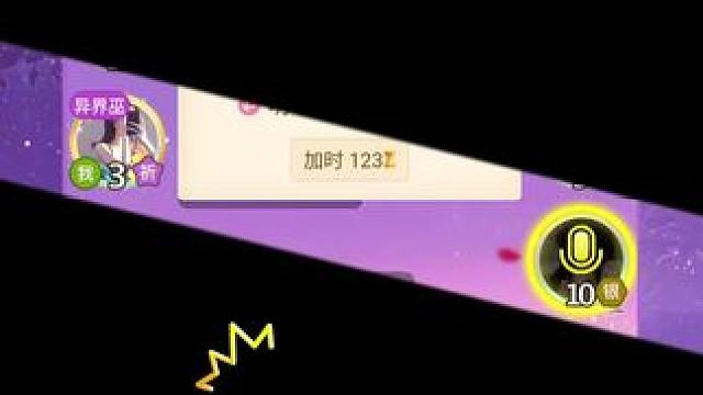 #点点狼人#点点狼人杀 #游戏主播 #这个游戏很好玩 #一起玩游戏 幸运儿吓老板，最后把自己吓没了