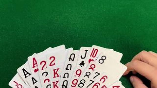 #是时候展现真正的技术了 #四人斗地主 #斗地主的百种姿势 #不管牌咋样气势不能输