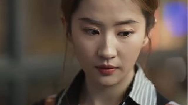 一个人可以吃苦发财，但两个人很难 #刘亦菲 #人间清醒 #内容过于真实