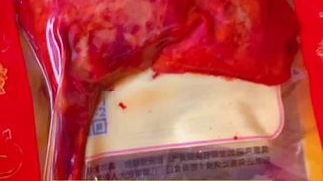 乡巴佬大鸭腿#好吃不贵经济实惠 #卤味熟食 #鸭货卤味 #开袋即食 #零食推荐