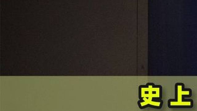 史上最刺激147满分杆，观众捂眼不敢看，连飙神仙球结果却翻车！#台球是一种生活 #台球 #一杆清台 