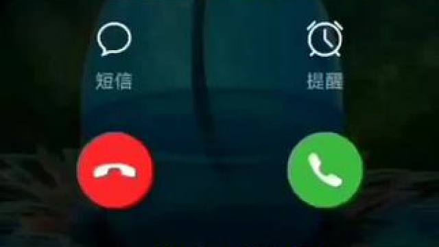 高德地图竟然隐藏着捉奸神奇#手机使用技巧 #高德地图#手机数码#生活小妙招