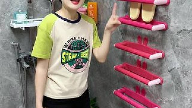 #可伸缩拖鞋架 ，凉鞋拖鞋用它收纳不占空间，还是个#可伸缩毛巾架 ，卫生间干净整洁多了#免打孔 #实