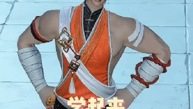 逆水寒没有神相不行啊
#逆水寒手游 #逆水寒 #逆水寒妈生江湖