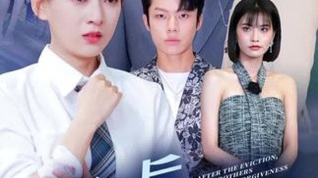 #山海剧场 #因为一个片段看了整部剧 #热门短剧推荐