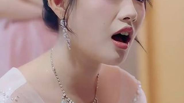 #大婚当日 #顶好剧场 #因为一个片段看了整部剧