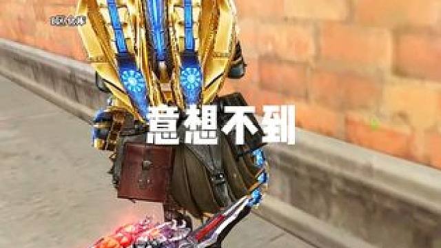 这个偷包就问你牛不牛？？还有谁能做到？？？ #穿越火线 #搞笑