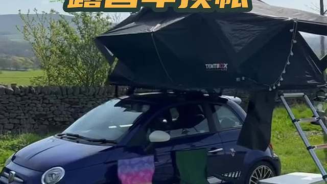 10.18上海房车展：轻松折叠，这款车顶帐篷让露营空间翻倍！
