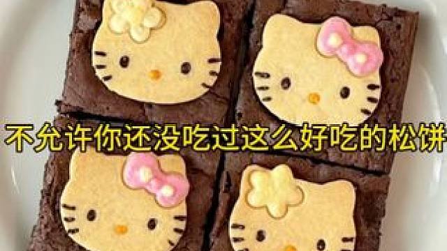 男人不做任何保护措施，直接抱着绳子跳进了大海，居然是为了捕捞一种珍贵的东西。#金枪鱼 #金枪鱼罐头 