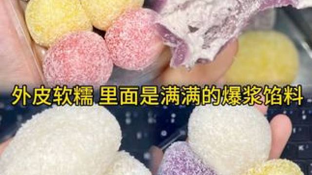 金枪鱼肉质鲜嫩紧实，直接吃或者凉拌都很不错，推荐你一定要尝尝。#金枪鱼 #金枪鱼罐头 #进口食品