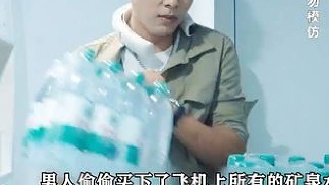 #九州短剧      #因为一个片段看了整部剧   #百亿好剧好看计划