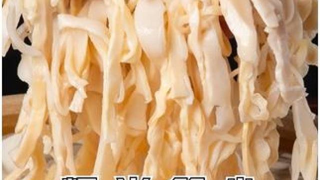 免洗免切的糯米笋尖，配料表里只有水和笋，拆开即可烹饪！ #糯米笋 #食品加工 #笋干