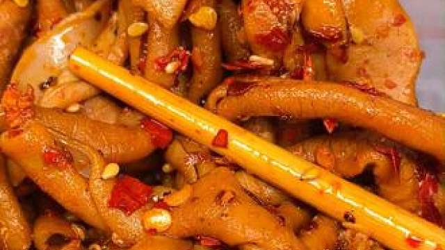 一口下去QQ弹弹，卤的特别入味，香香辣辣的真的太上头了#好吃到停不下来 #无辣不欢 #妈呀太香了