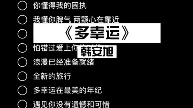 ᵎ(•̀㉨•́)و ̑̑