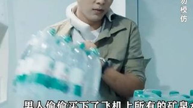 #九州短剧        #因为一个片段看了整部剧    #百亿好剧好看计划 #