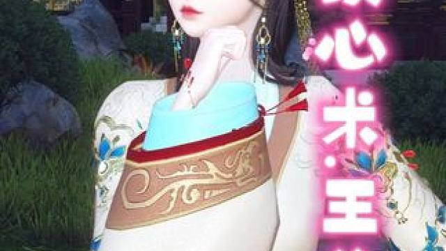 第34集：李芳华被抓走了。