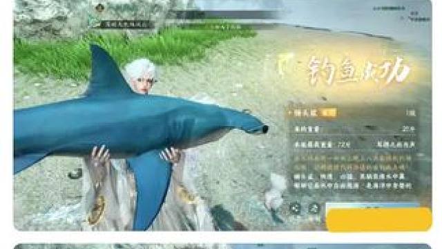 #逆水寒妈生江湖