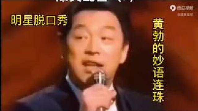 #搞笑#搞笑视频#正能量搞笑#