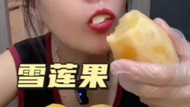 #吃货的世界唯有美食不可辜负 #从来没吃过这么好吃的东西 #哎呀妈呀太香了  #好好吃饭好好生活 #