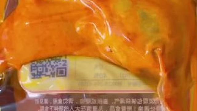 乡巴佬大鸭腿#好吃不贵经济实惠 #开袋即食 #卤味熟食 #追剧小零食
