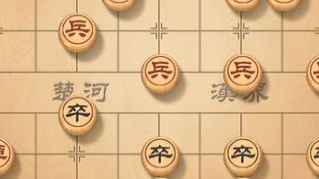 风繁双车绝杀对手，接连进攻让对手招架不住，纯进攻型对局 #象棋 #象棋破局 #象棋绝杀 #象棋布局