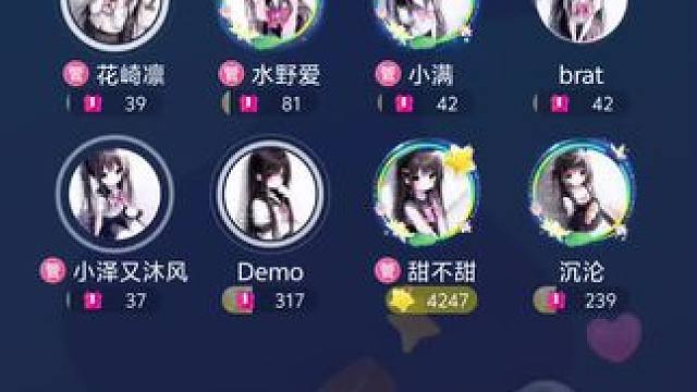 无意打扰，厄运走开#少萝