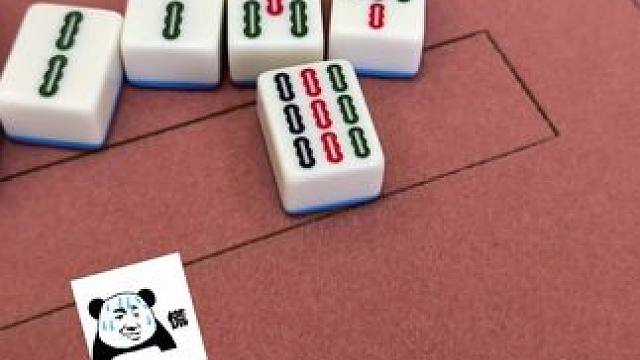 都说我炸胡，到底会不会打麻将 #富豪麻将  #麻将