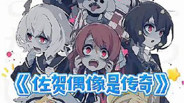 这可能是第一位被卡车撞后没穿越的主角了