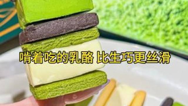 它是恐龙的餐后甜点，很多人都没品尝过它的味道。#沙棘 #沙棘果 #沙棘原浆