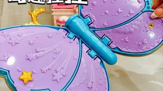 巴啦啦小魔仙竟然出捏捏周边啦❗️ 
#我的玩具分享 #巴啦啦小魔仙 #巴啦啦小魔仙玩具 #捏捏 #巴