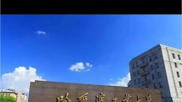 体育特长生继续扩招 2024年全国大中小学校共22万余所，其中小学15万所、初中4.5万所，高中1.