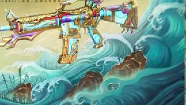 水淹七军活动9月28提前上线，好冤种的一个活动 #cf手游 #cf手游再战涿鹿