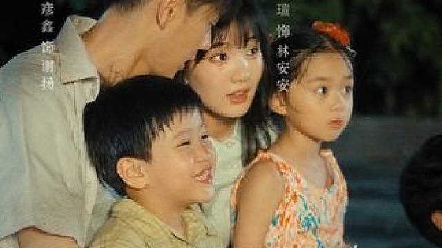 时光美人带崽记~