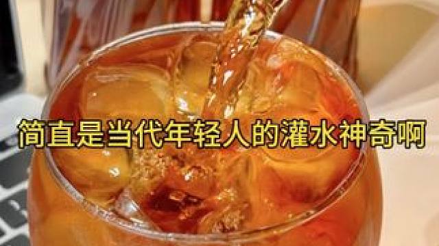 它是恐龙的餐后甜点，很多人都没品尝过它的味道。#沙棘 #沙棘果 #沙棘原浆