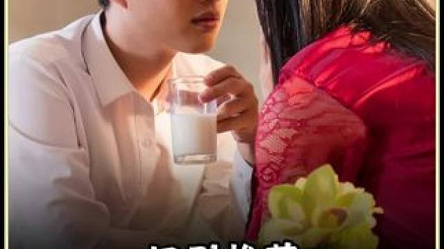 #新剧上线好看又上头快来一起追剧吧 #因为一个片段看了整部剧 #火爆短剧来袭好看又上头的短剧 #百亿