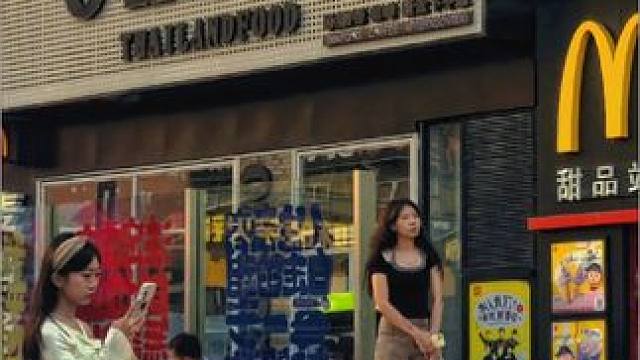 朝阳路#随拍 #街拍 #不潮不出街 #探店 #街景随拍