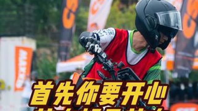 #摩托车 #金卡纳 #摩安骑行学院