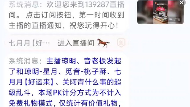 记录下，有点晚，但还来得及