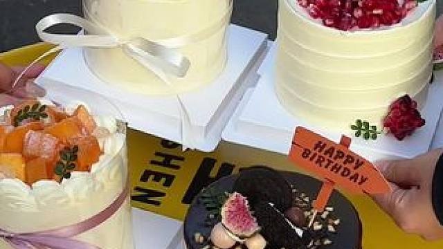 19.9的蛋糕太好看了吧#蛋糕店 #好店推荐 #蛋糕甜品 #甜品