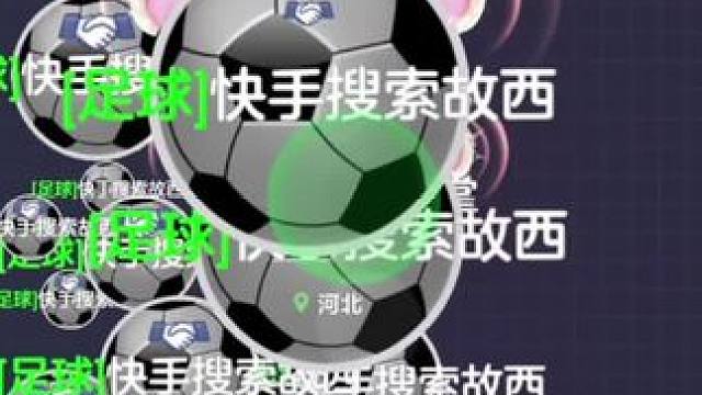 我很满意#球球大作战