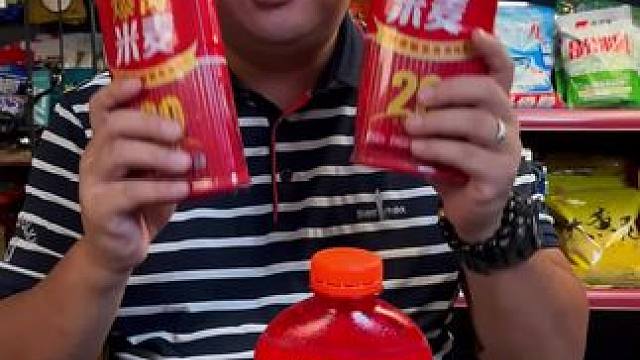 西部风米麦窝料 钓鲫鱼、鲤鱼，可以带这一款米麦酒米窝料，发窝快、留鱼持久。#酒米窝料 #酒米窝料 #