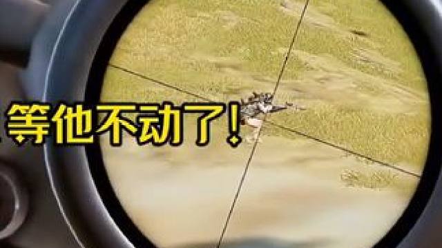 只是运气不好而已